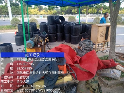 河东管道短管置换-管道顶管-炜誉市政